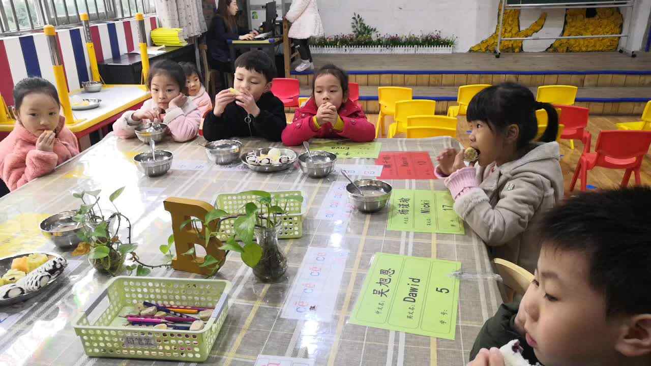 我的生活