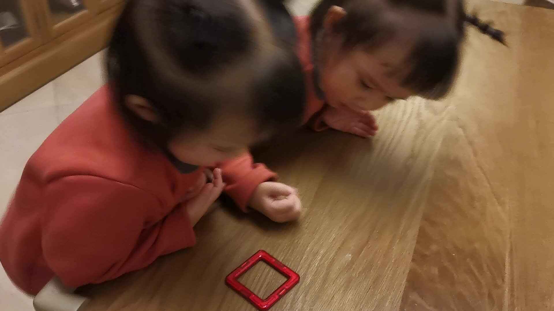 认识正方形2