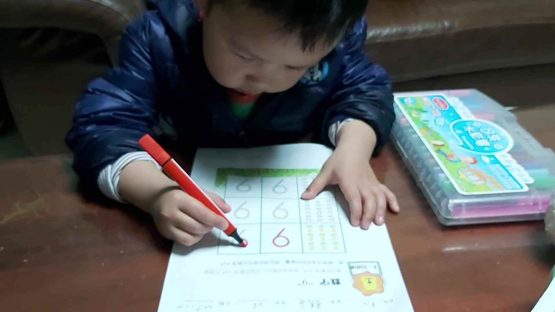 20191210_数字9