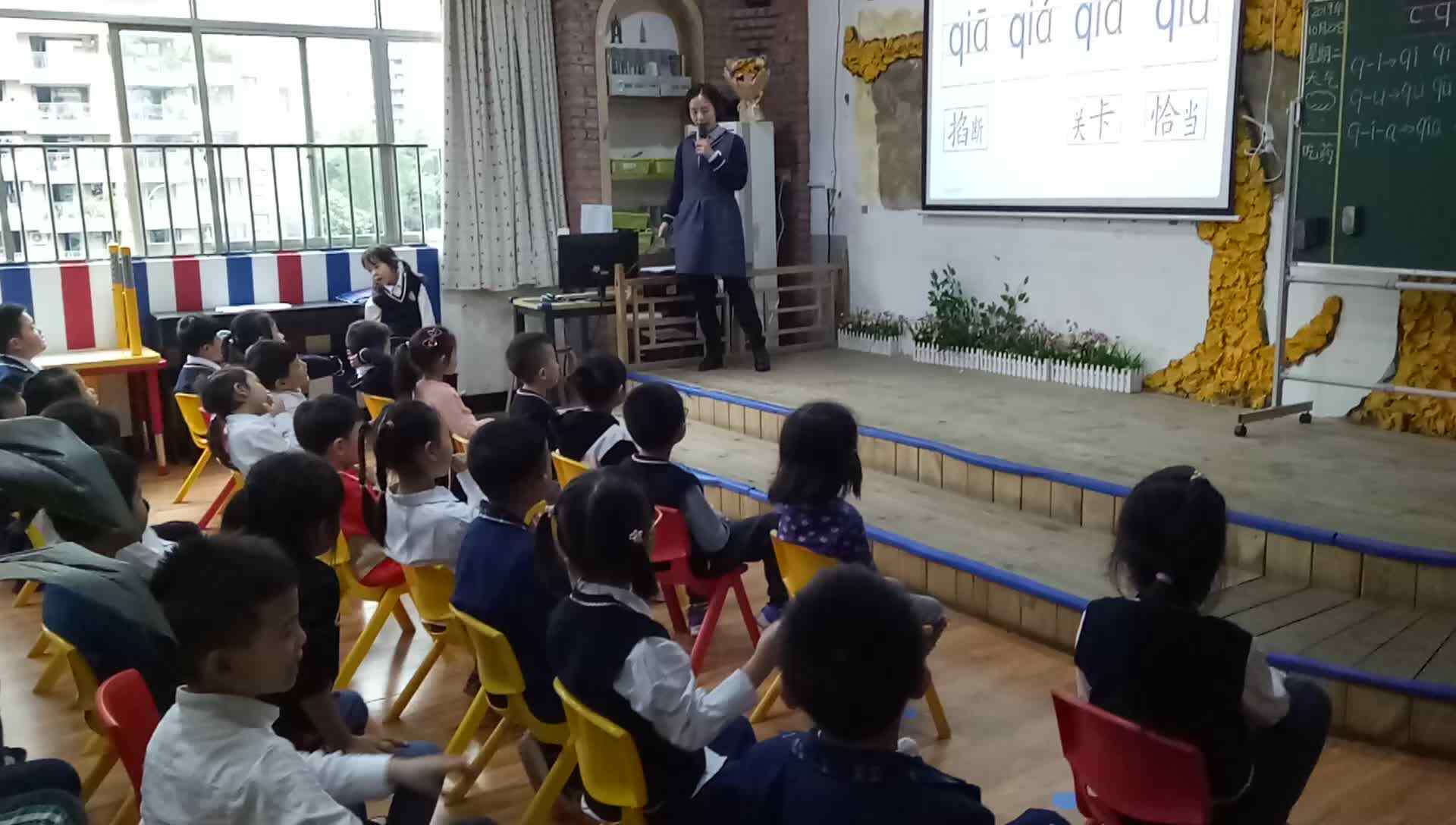 学习啦