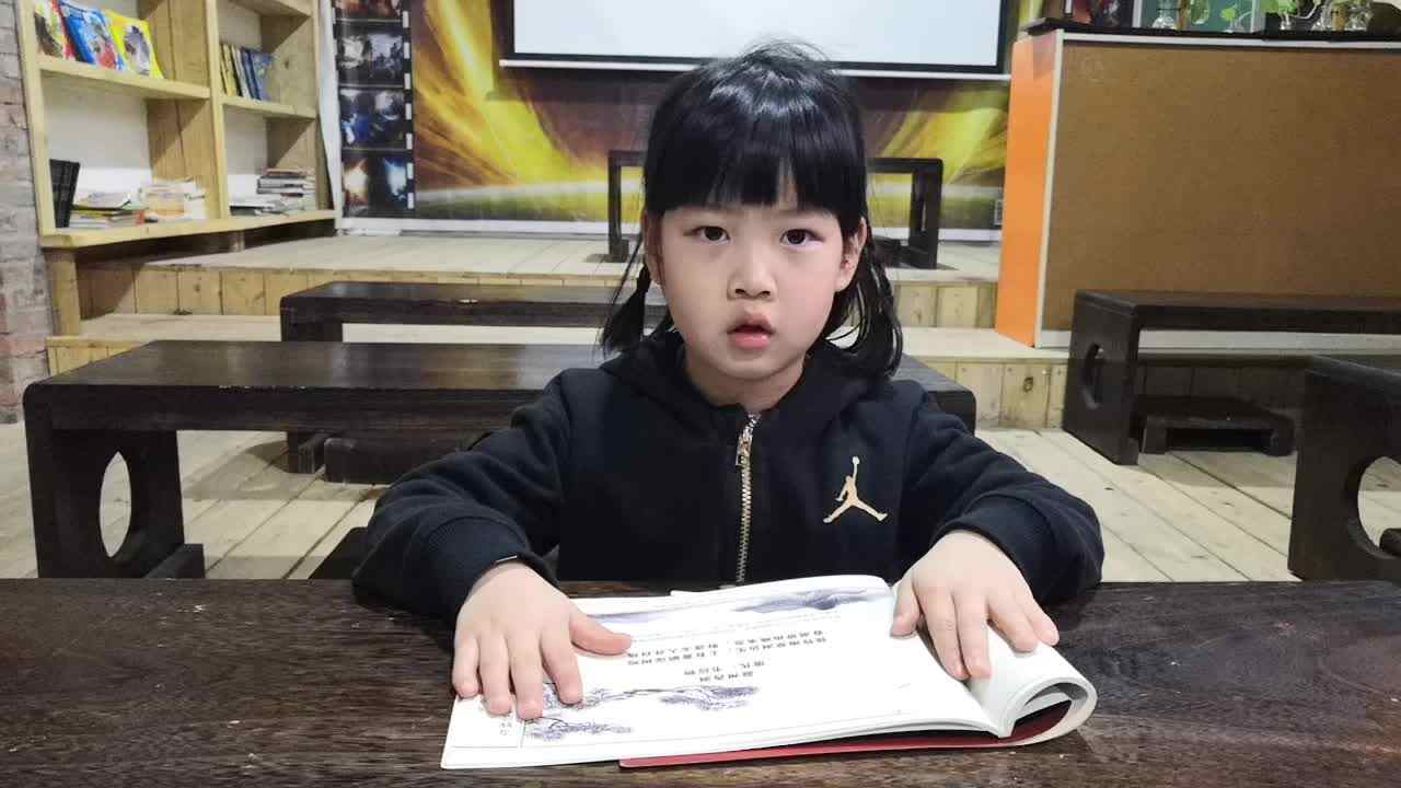 快乐