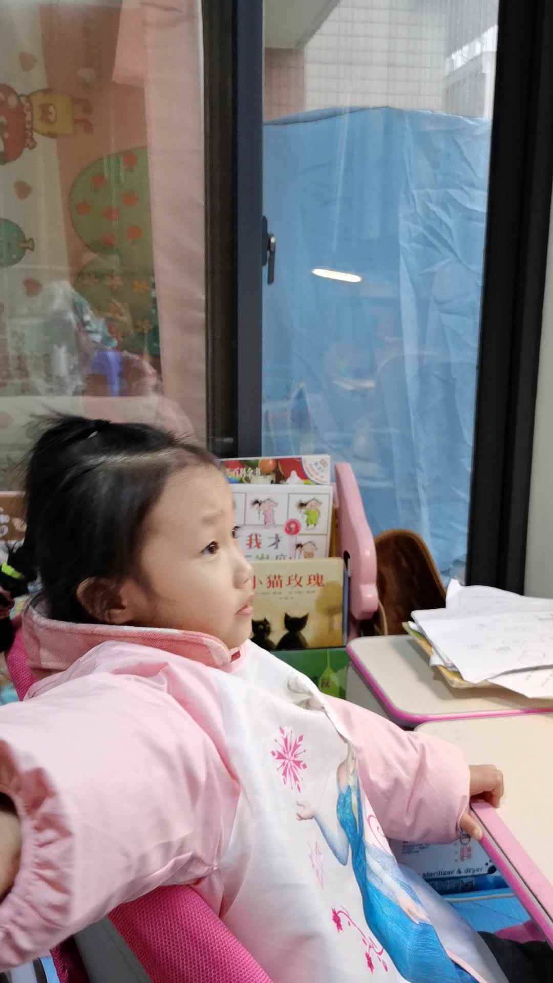 VID_20191212_174207.mp4