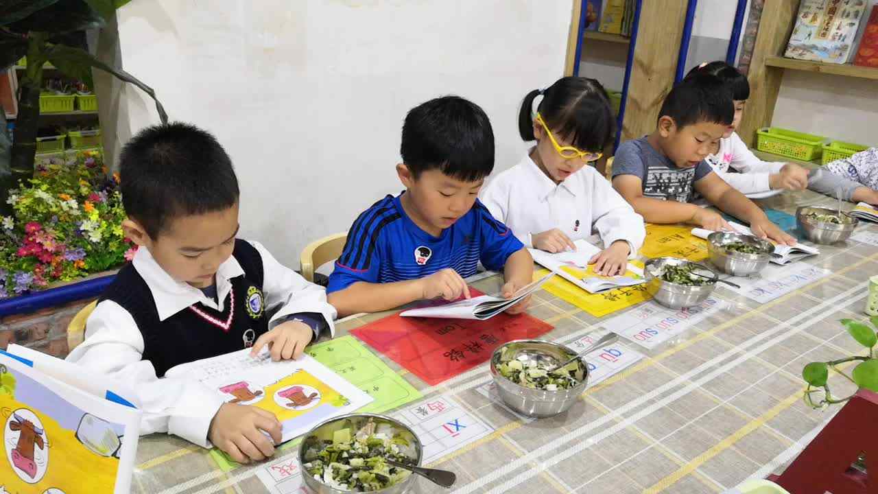 指读时刻