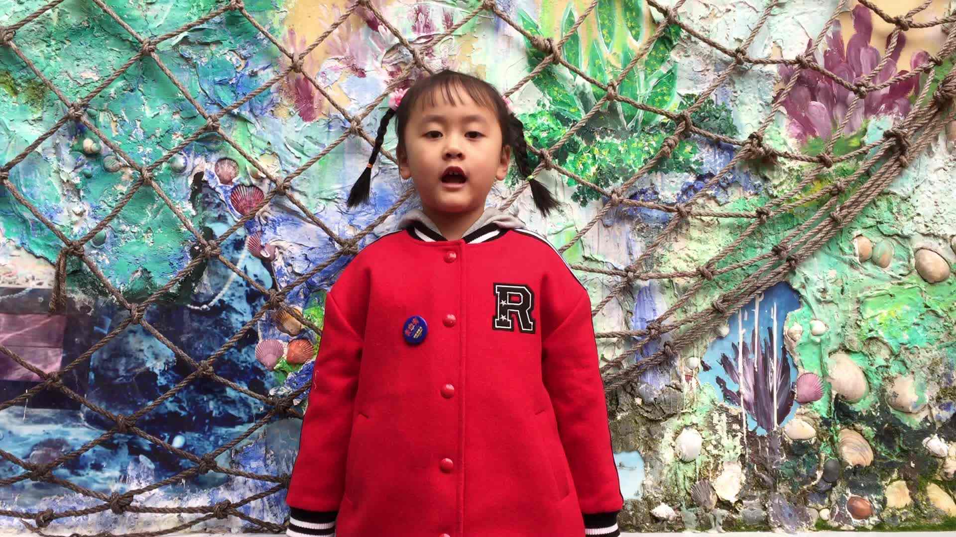 幼儿日常