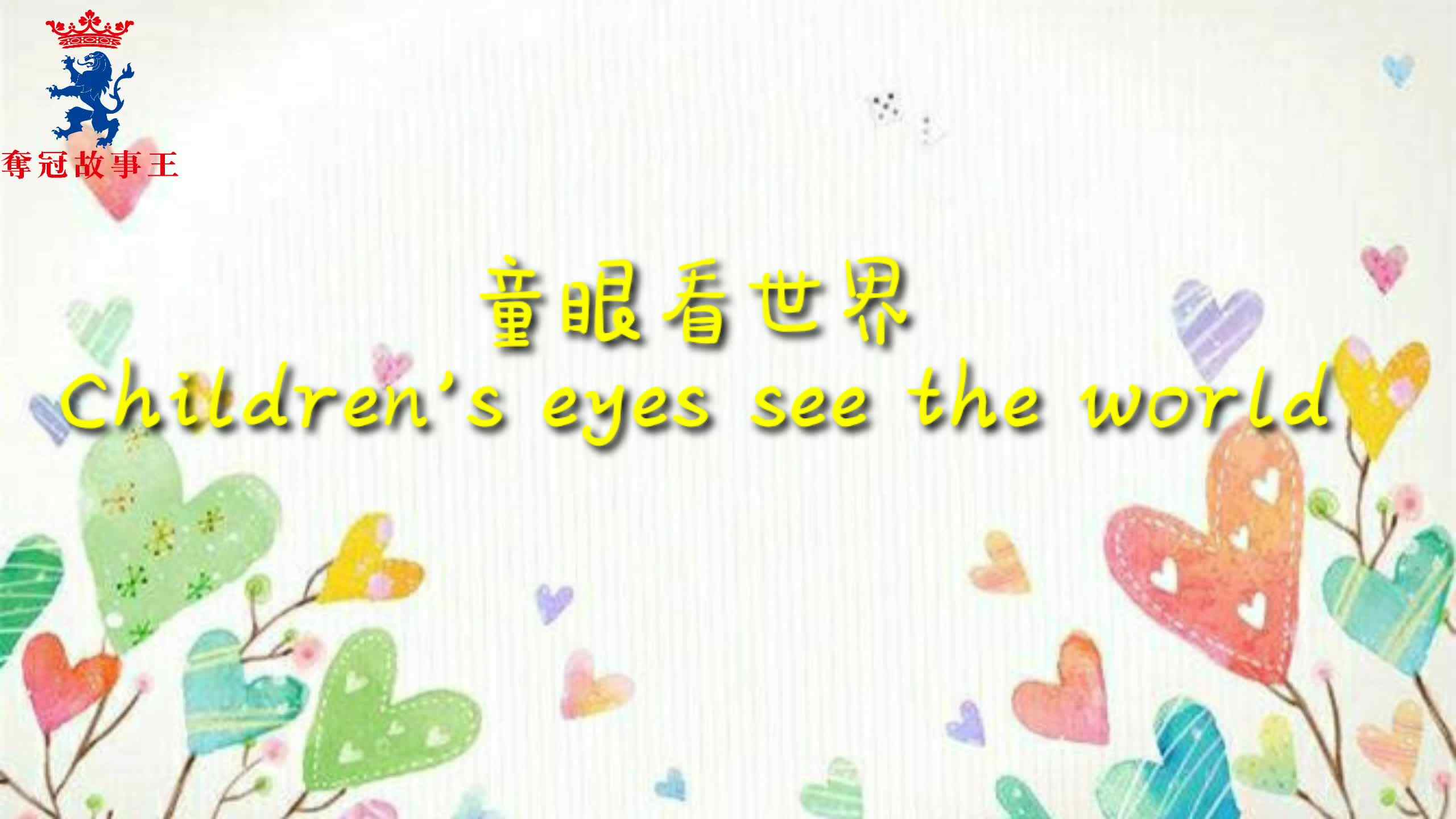 舞动的香蕉先生_1440p.mp4