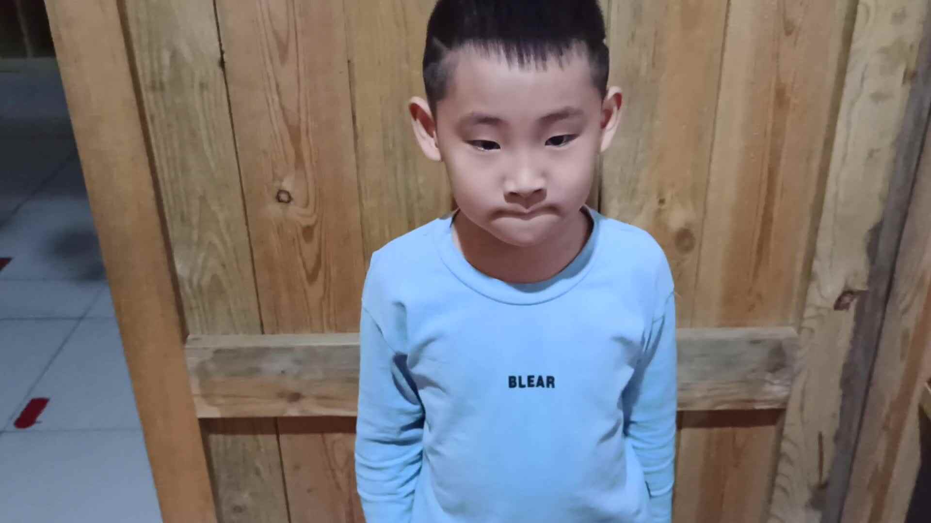 快乐的我