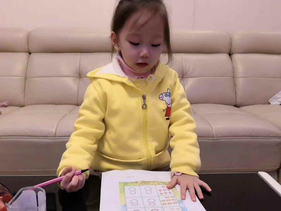 WuTa_2019-12-09_20-30-50.mp4