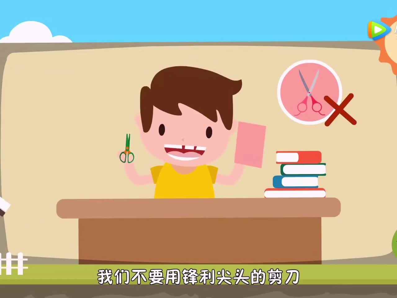 （2019.12.13）《手工剪纸》