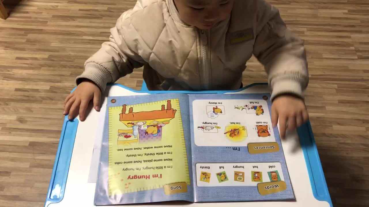 实验中班20191202家庭作业-21号