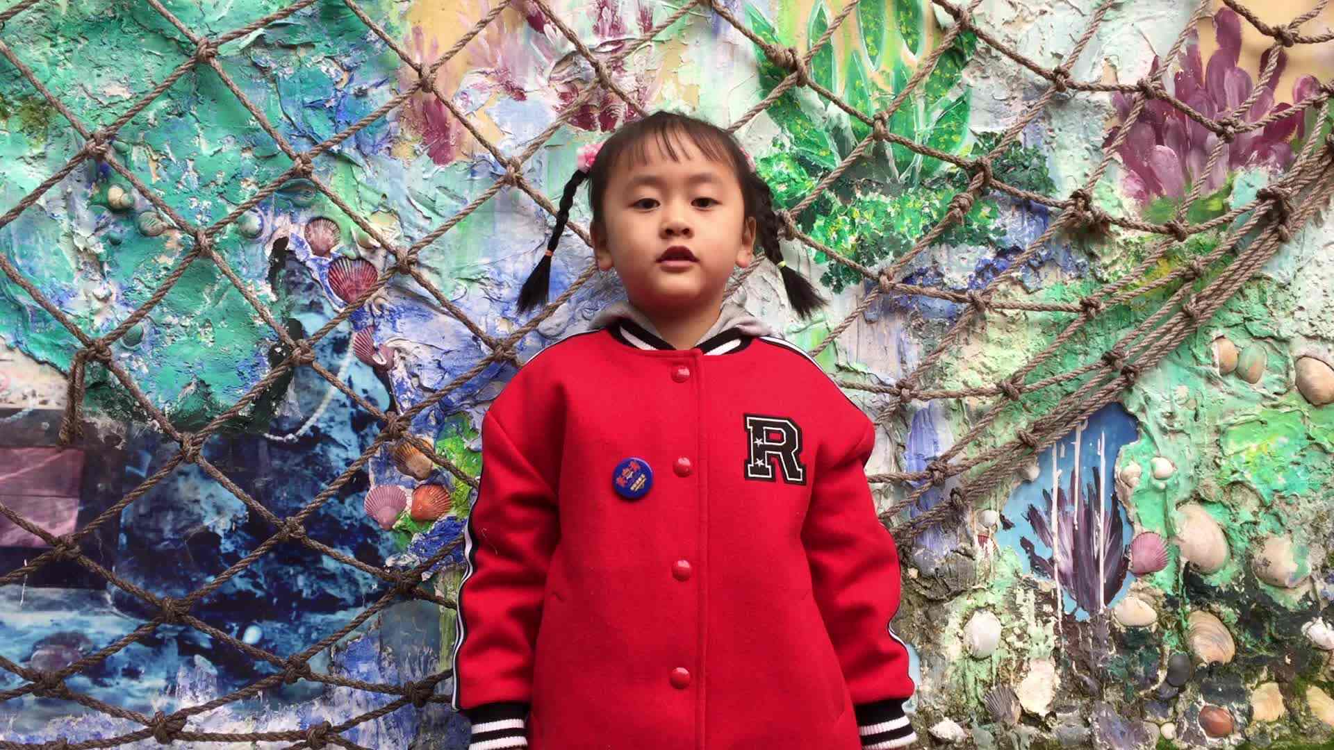 幼儿日常