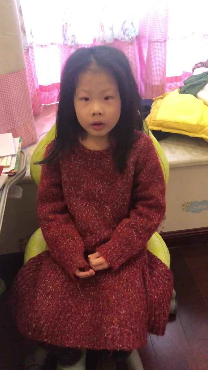 過零丁洋的第一個要点