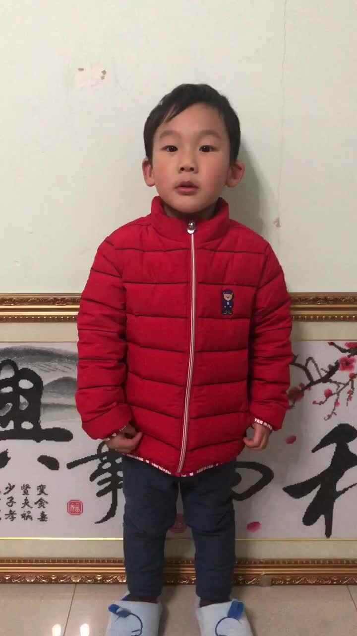 眼睛的秘密