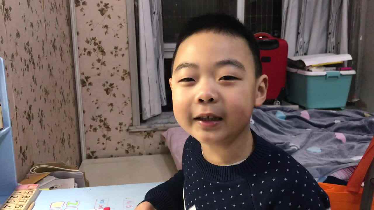 2019.12.03（声母w的阅读）