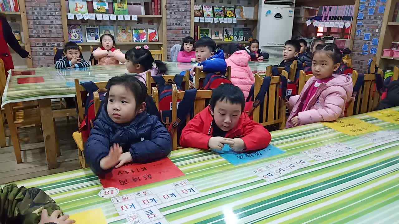 日常