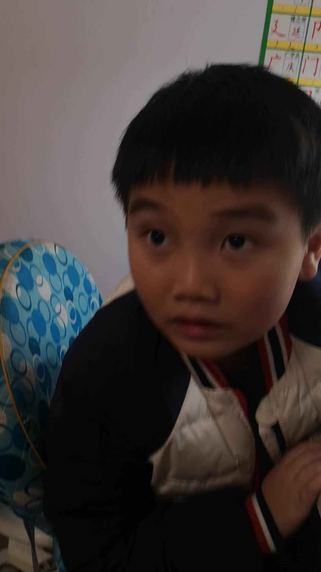 VID_20191215_211733.mp4