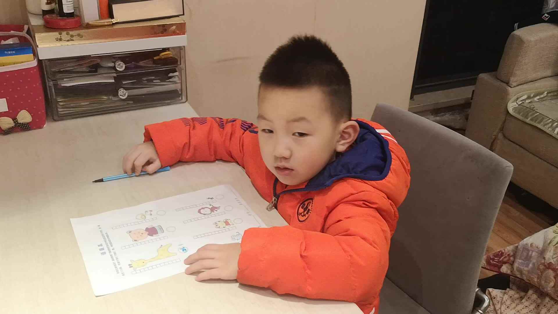 2019.12.9大A班刘昀稹家庭作业—比高矮1