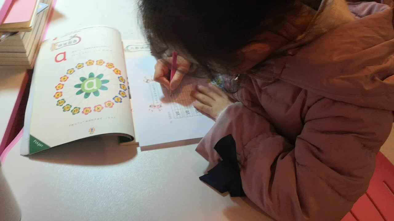 复韵母ie的练习