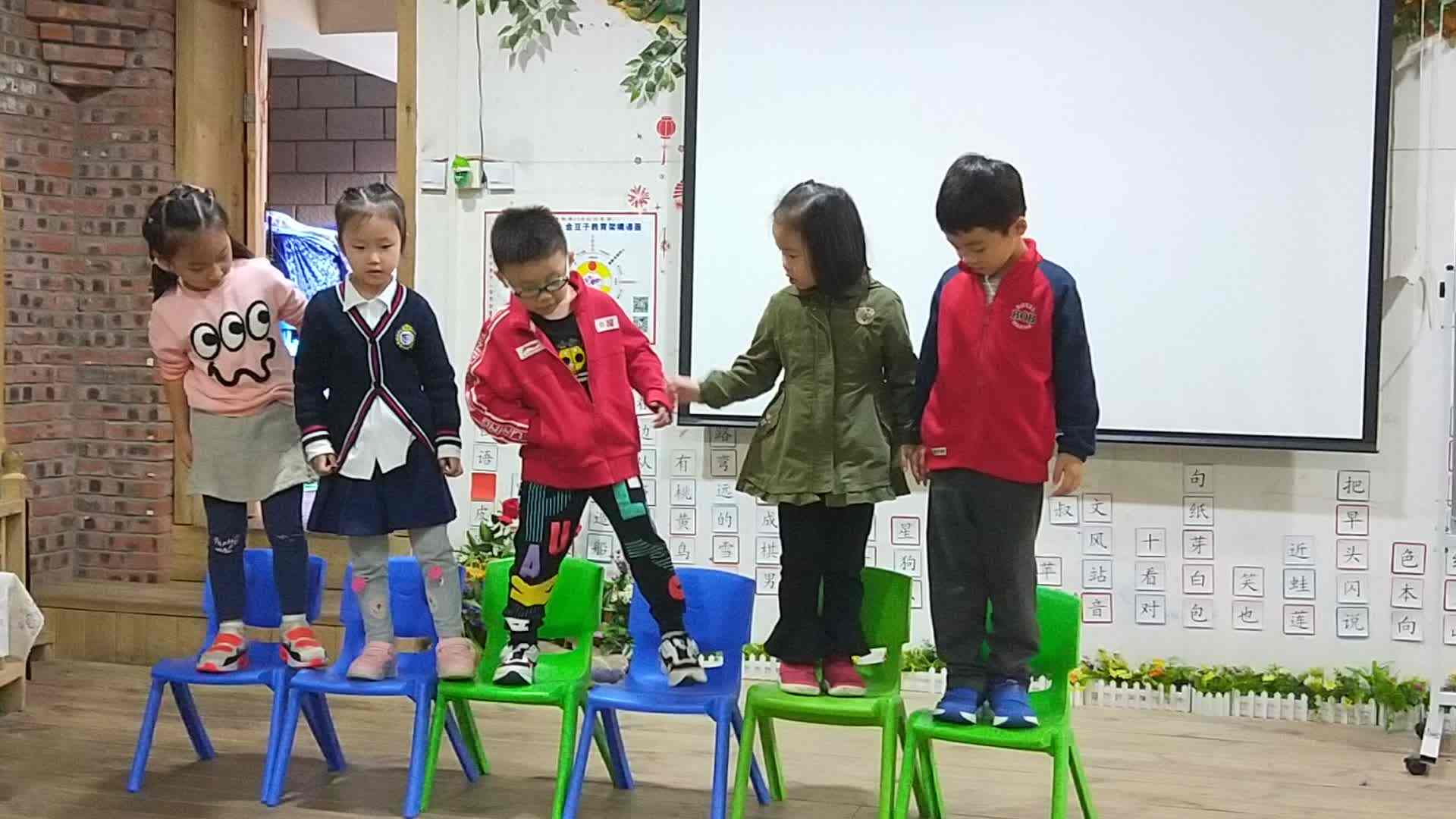 我们的快乐1