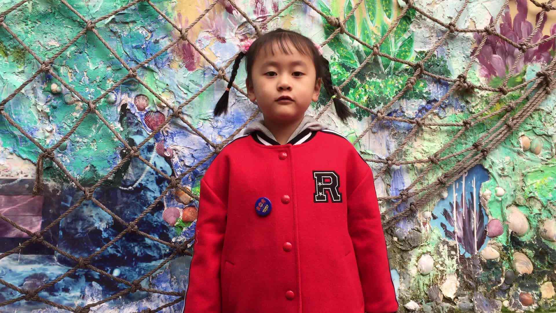 幼儿日常
