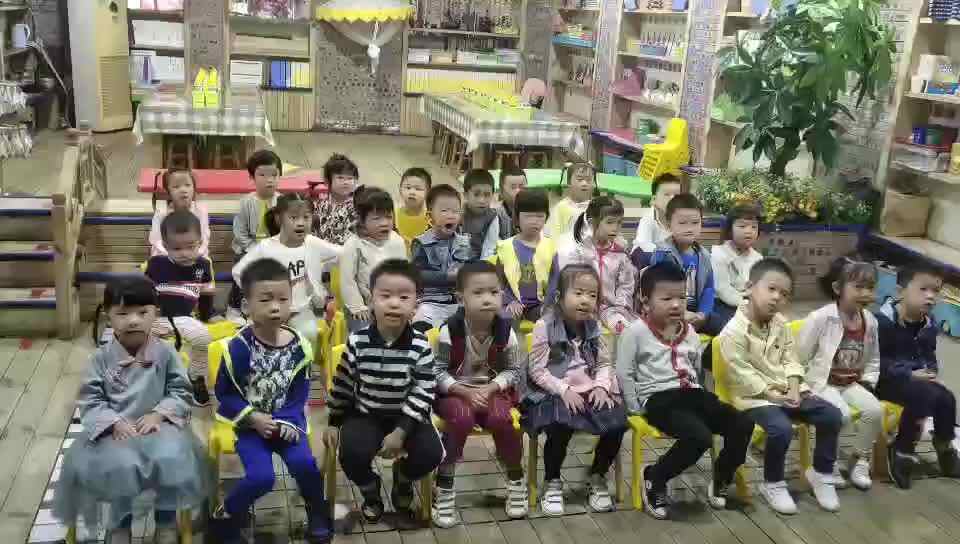 我会背诵哦2.mp4