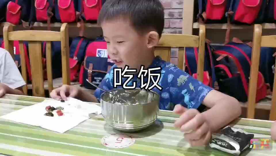 礼仪训练