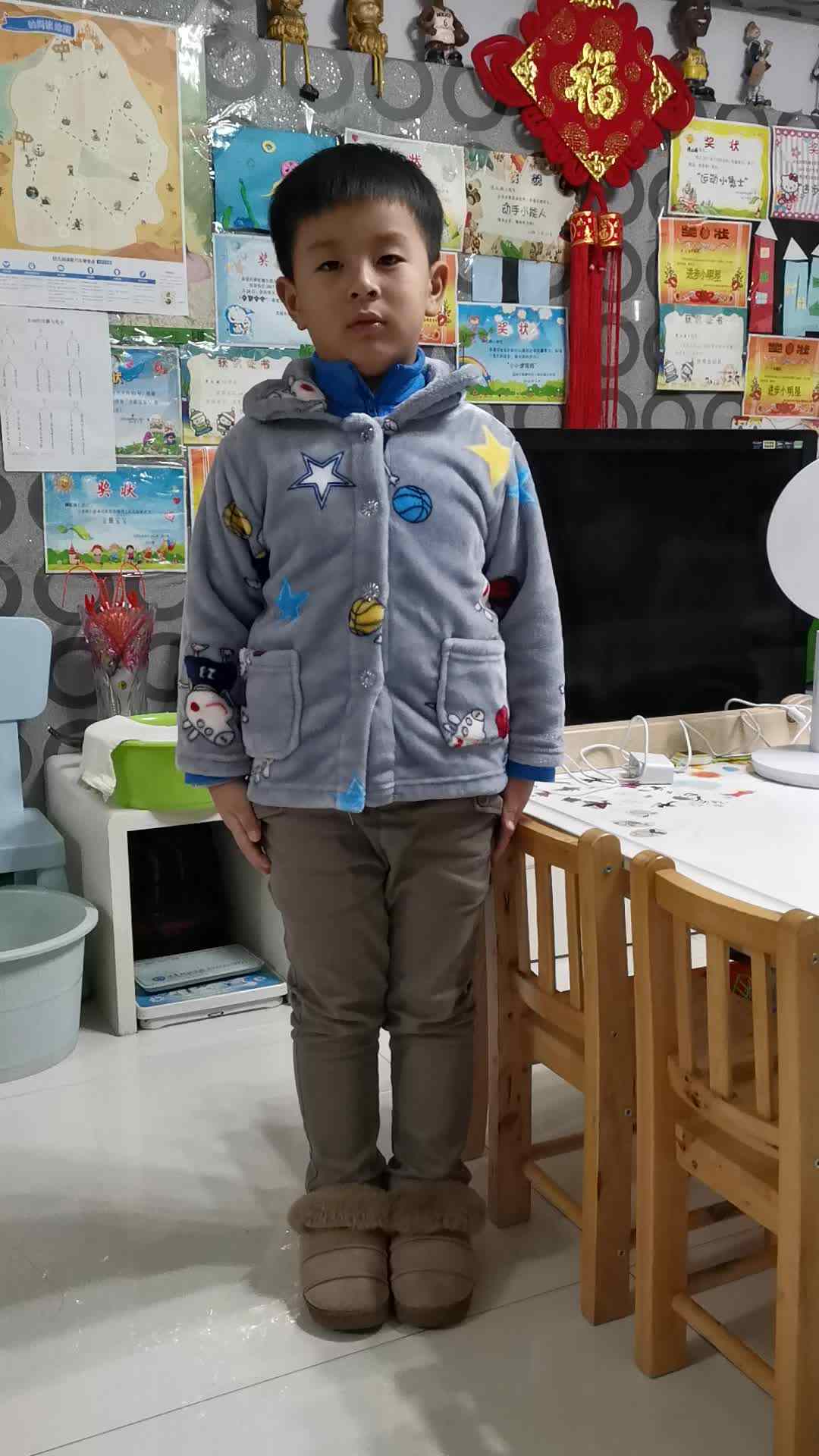 12月4日家庭作业(2)