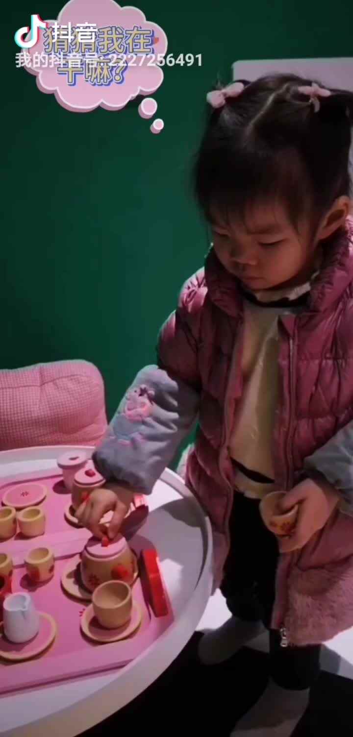 快乐的一天.mp4