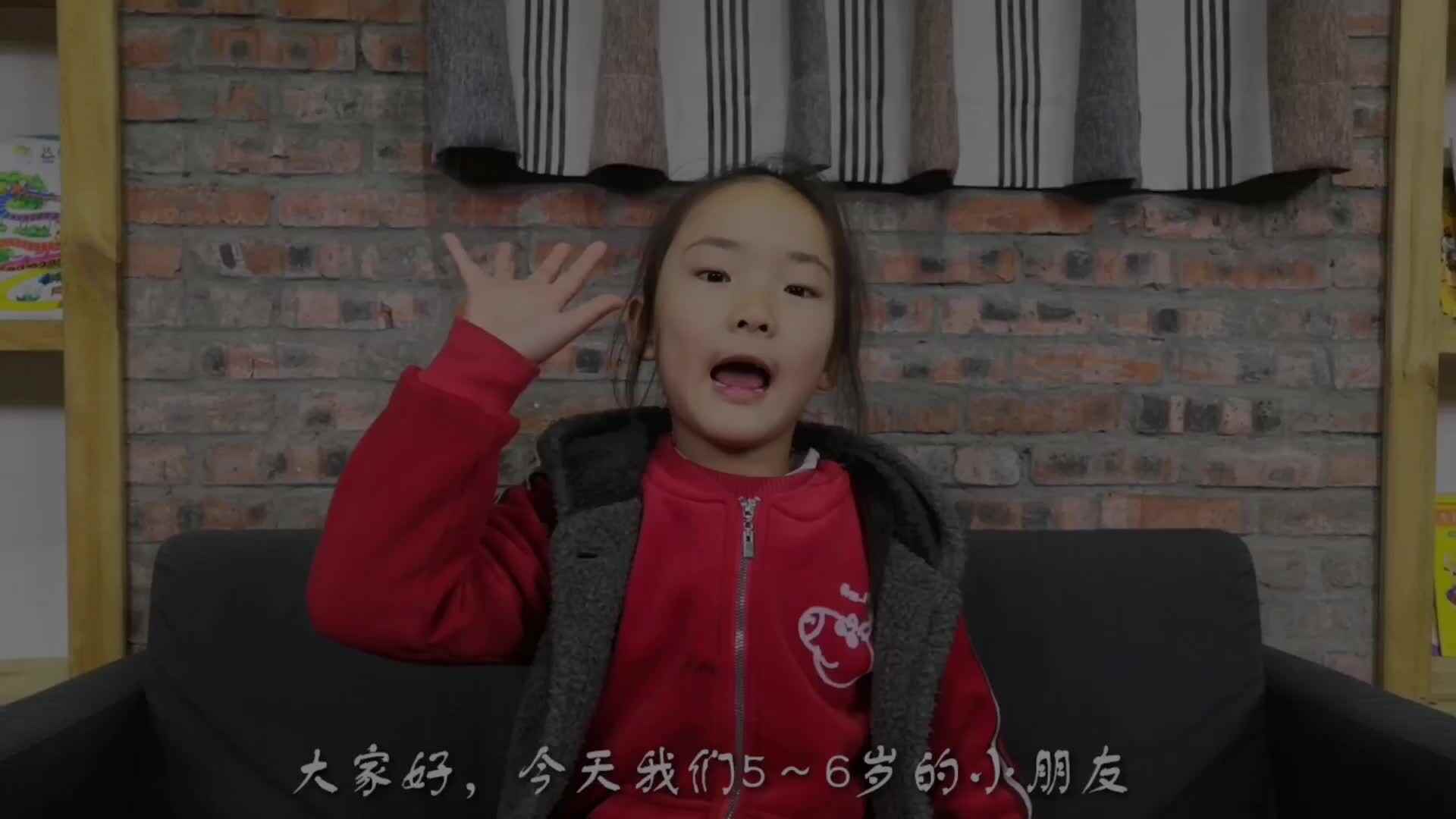 分享