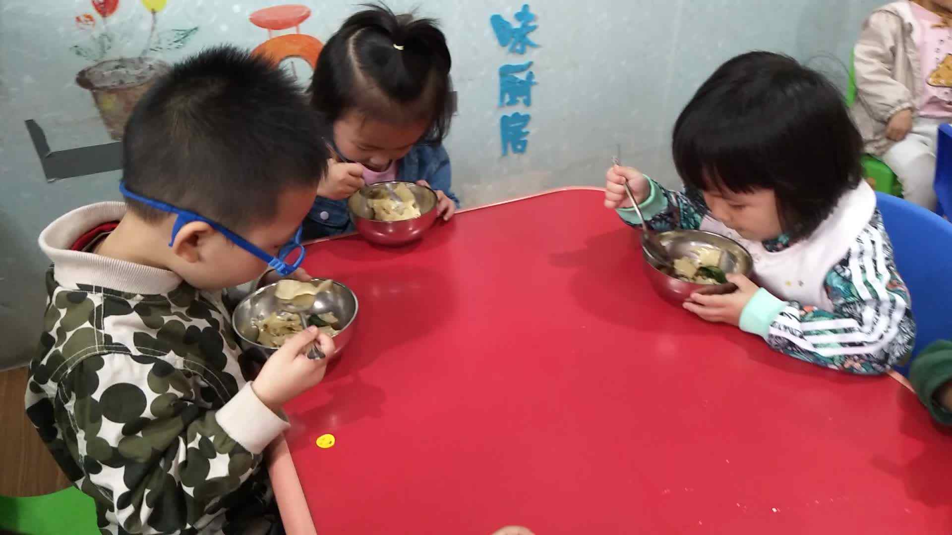 愉快就餐