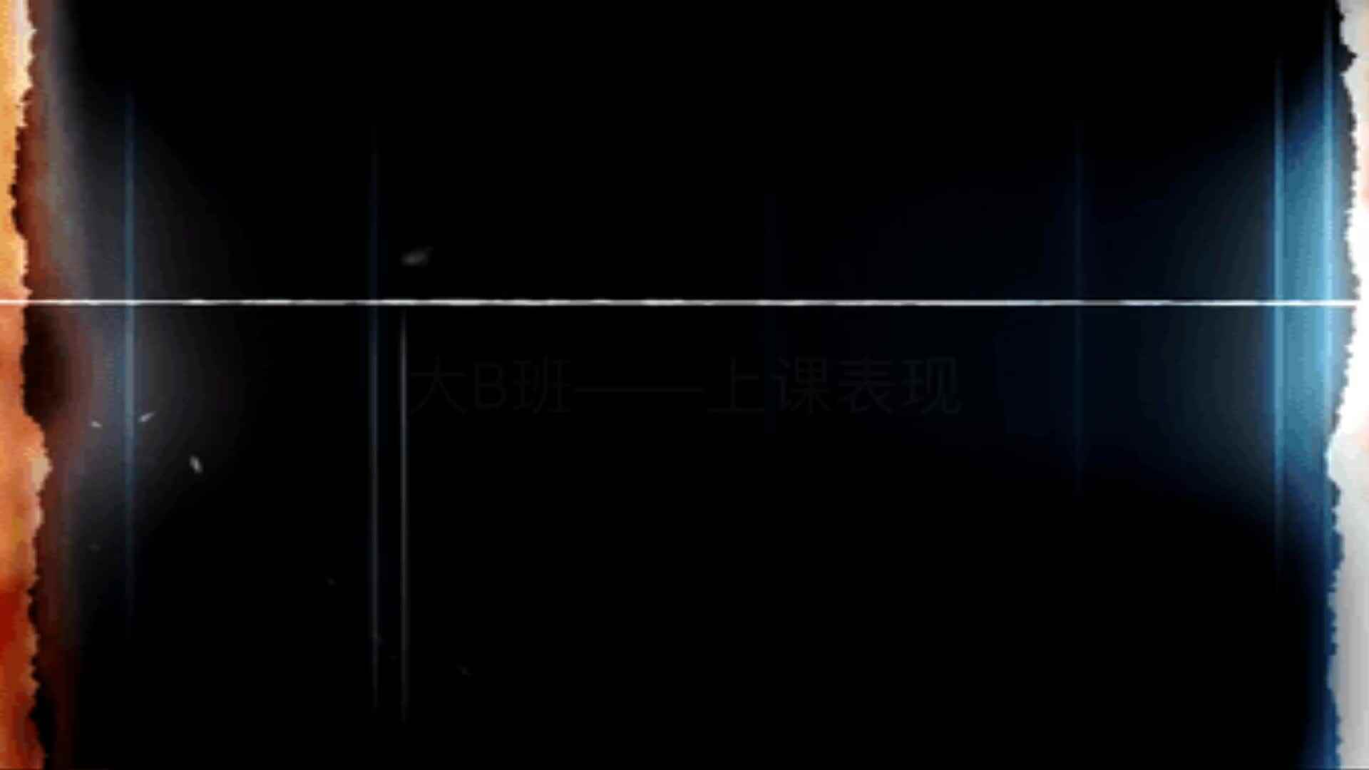 2020级B班-20181026英语4.mp4