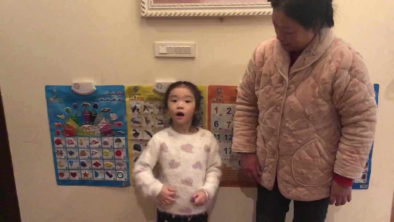 2019.12.9-大A班—余瑾雯《比高矮》