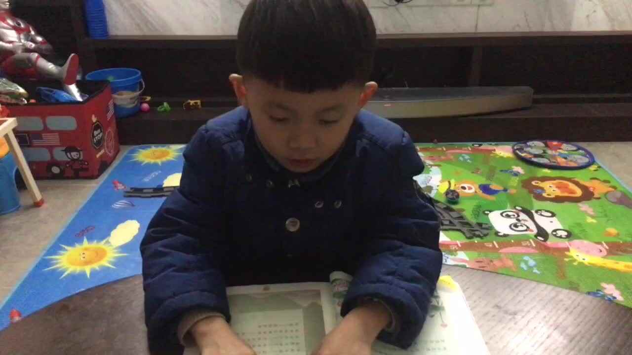 成语接龙1