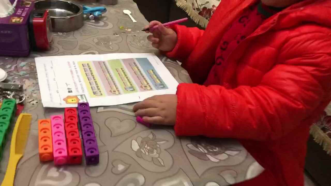 trim.7DAD885A-18F3-40E0-B975-543964C54F35.MOV