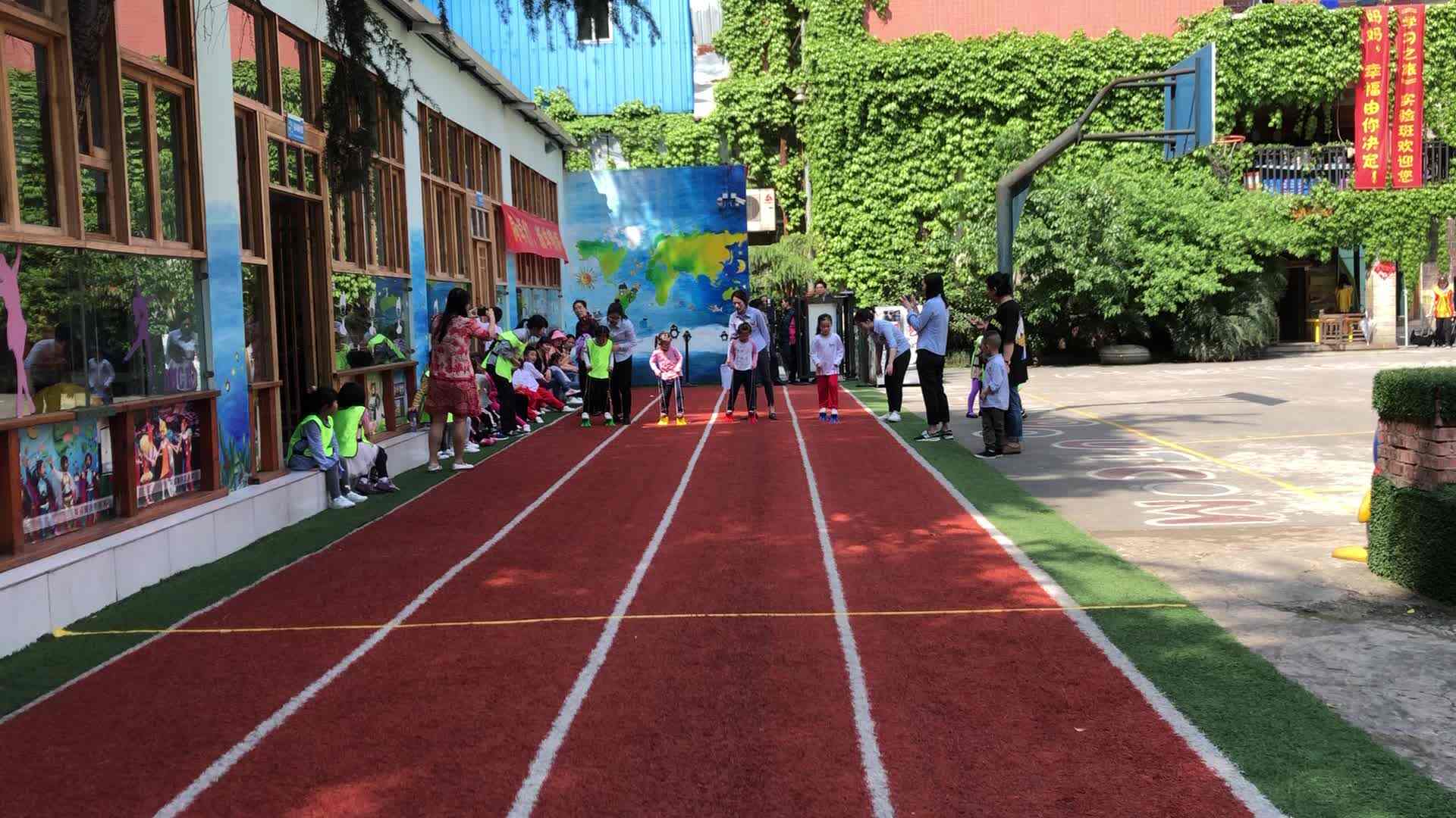 运动会 (17)
