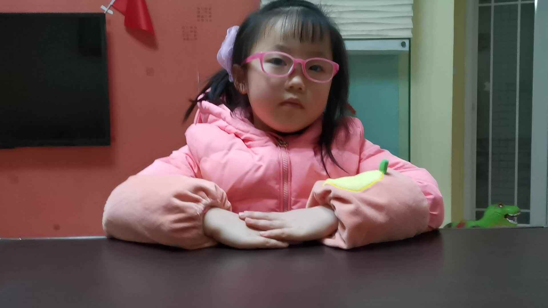 阅读《我是一只小虫子》要点