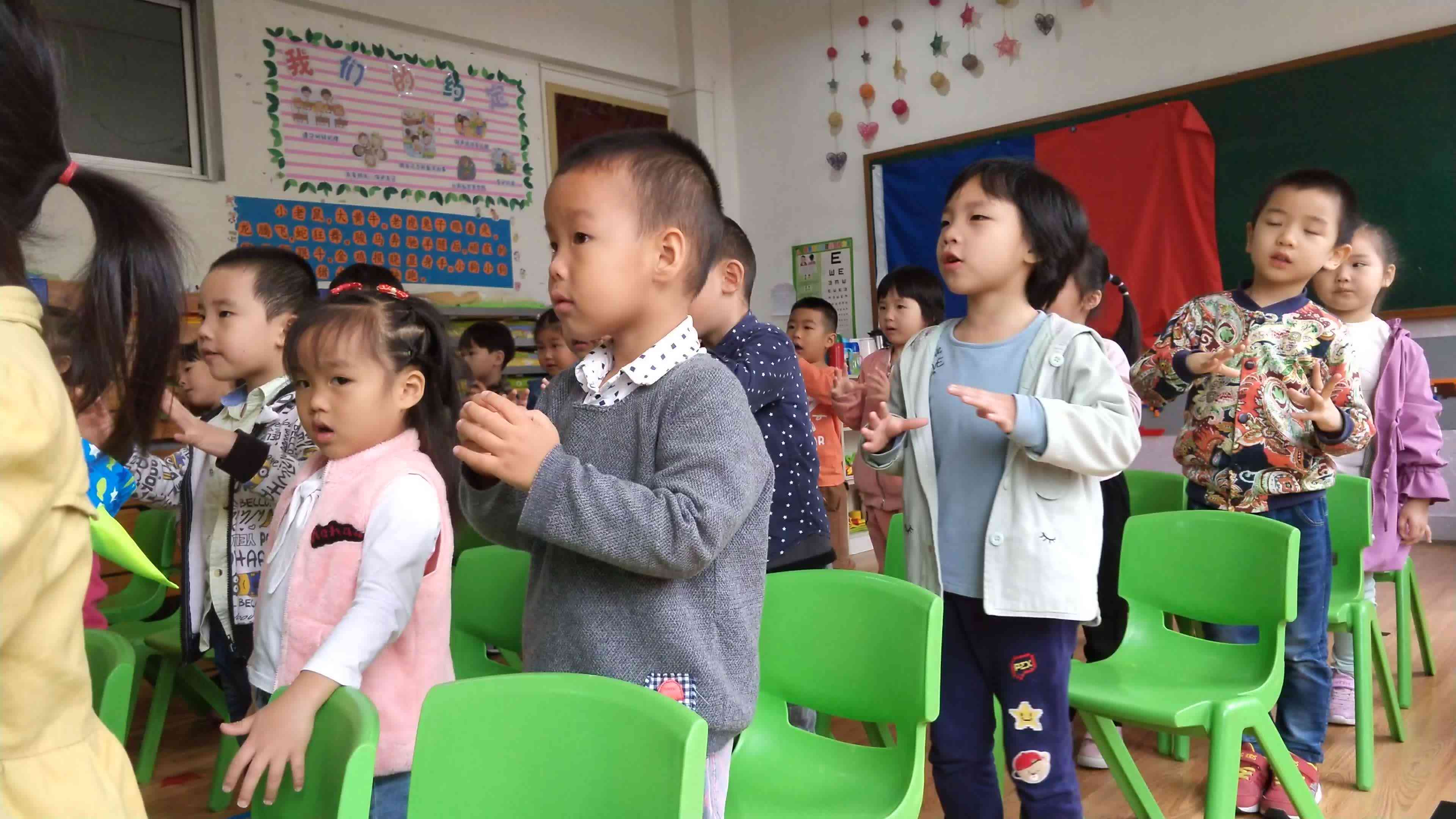 英语舞蹈