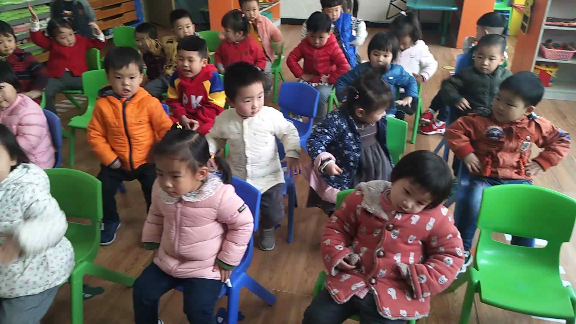坐好