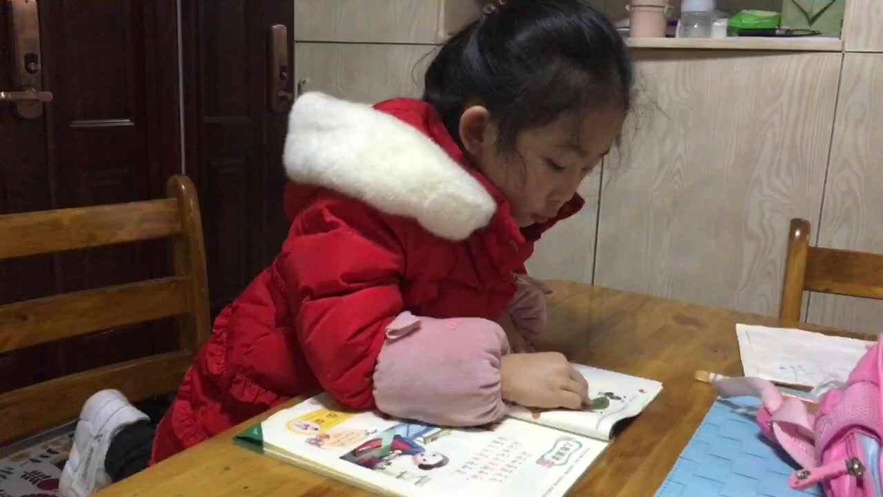 2019.12.5（复韵母ai的拼读）