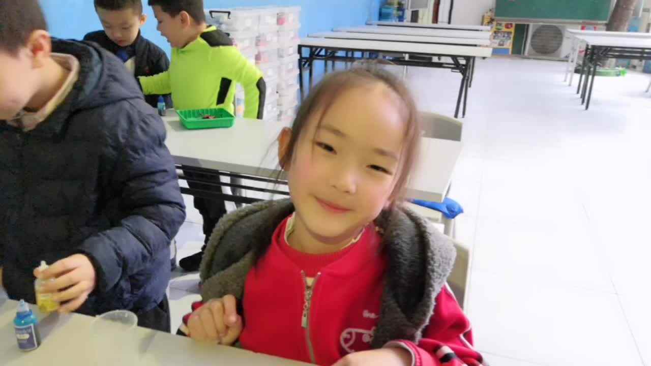科学