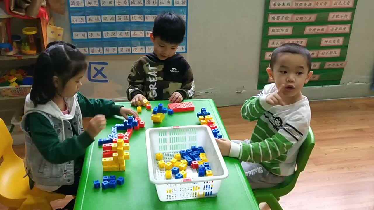 日常知识