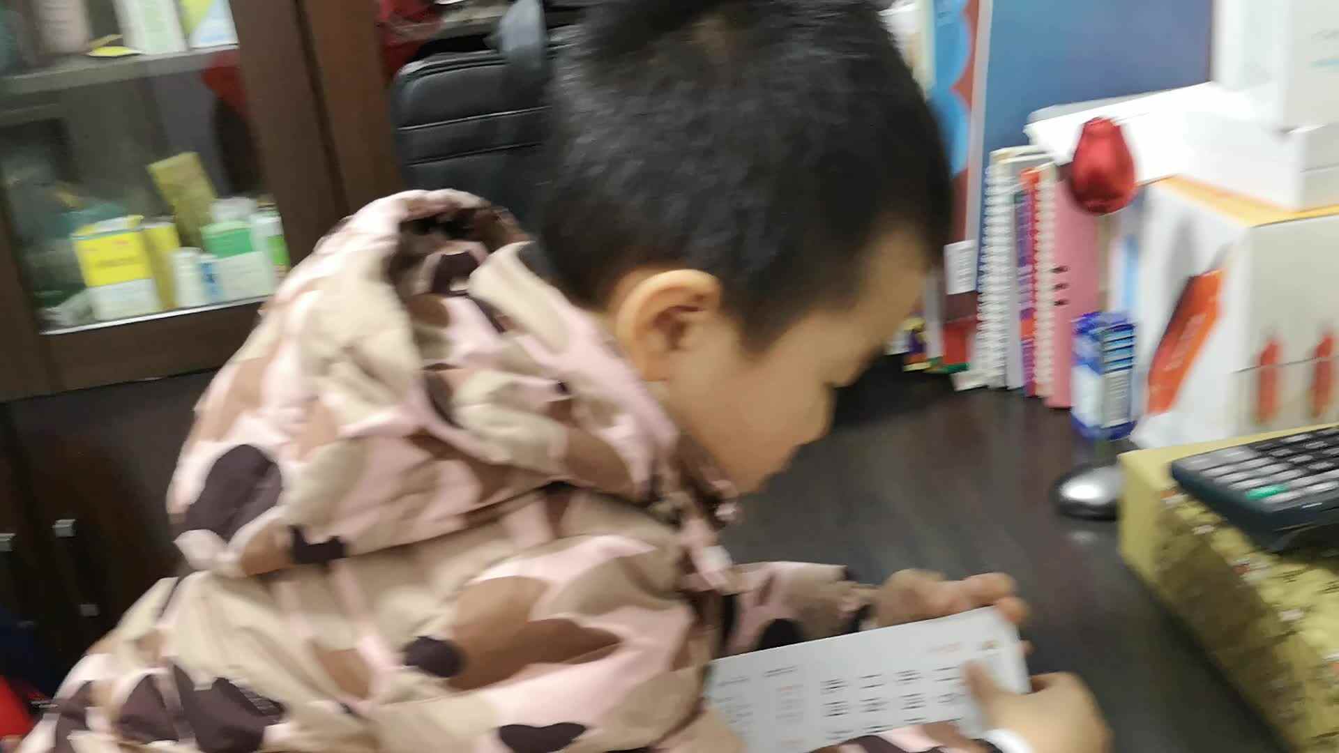 2019.12.09实验中班作业反馈