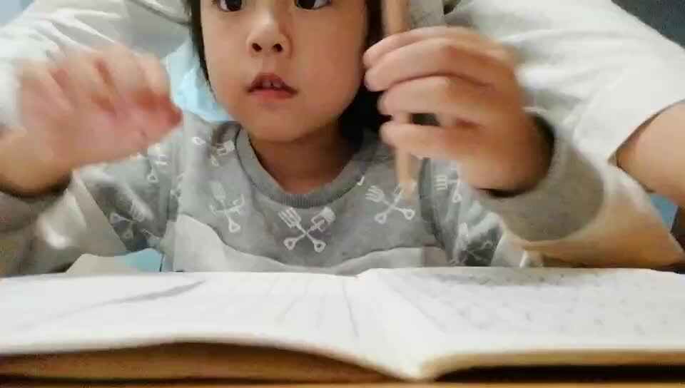 数学-22