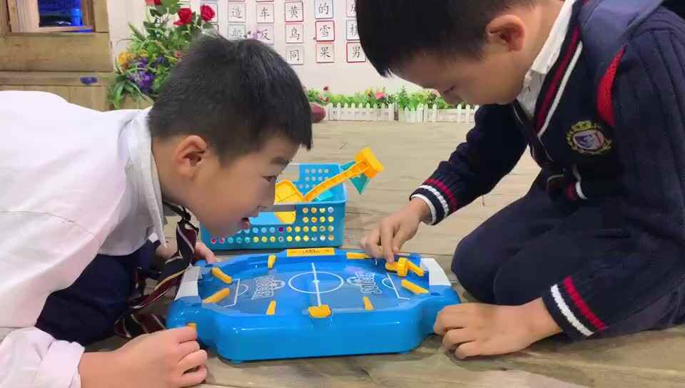 学习乐趣多7