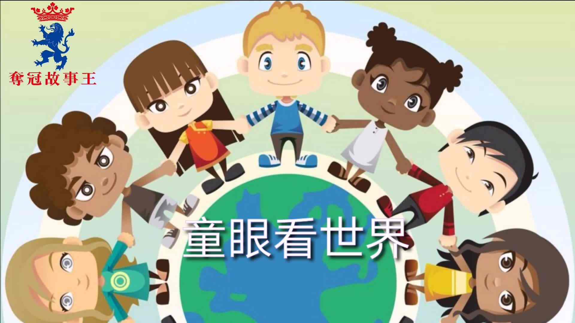多变的铅笔