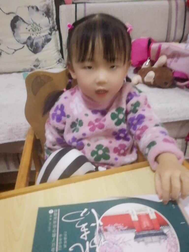 春江花月夜     刘宸央