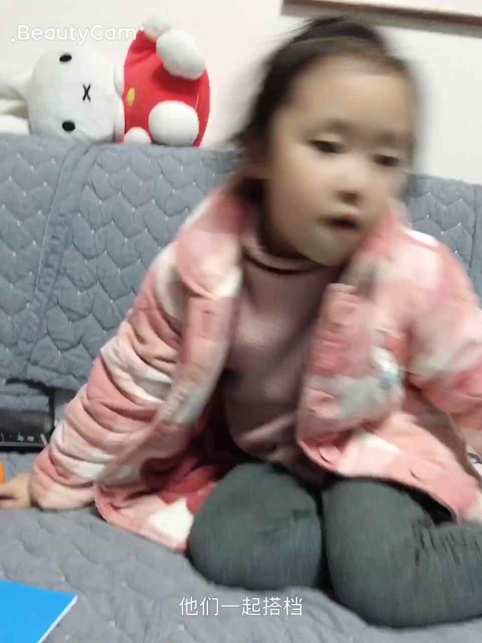 DD0F6BD5-C284-425F-B1C9-9C896EC60D63.MOV