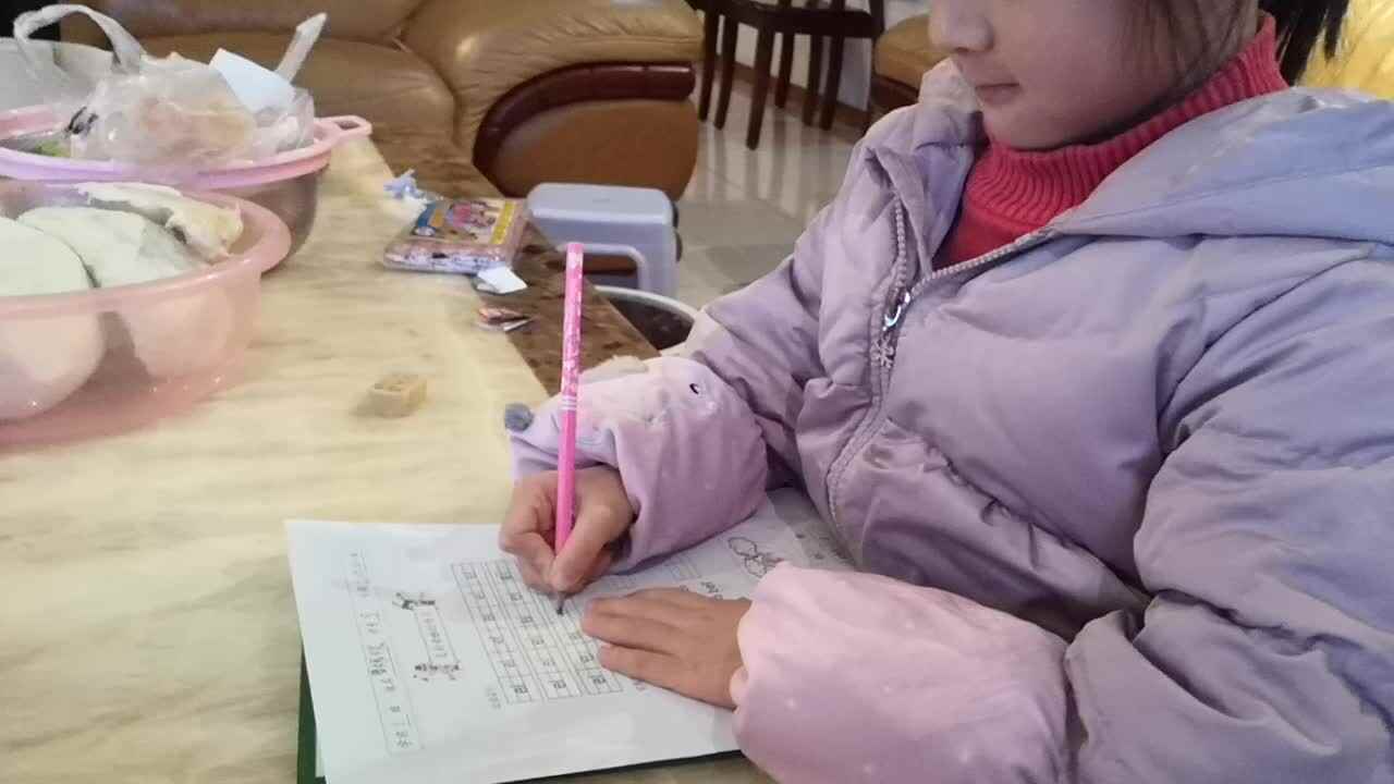 复韵母ei的练习