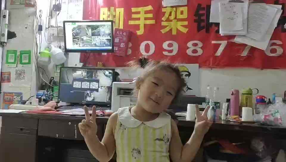 家务宝贝18