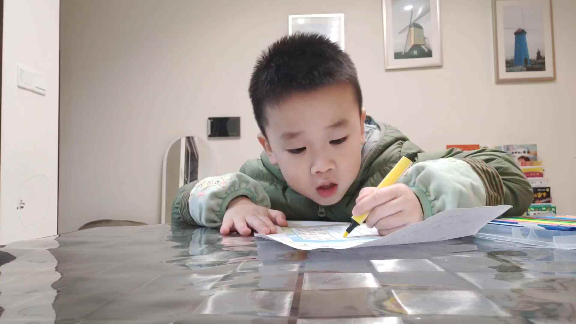 数字8