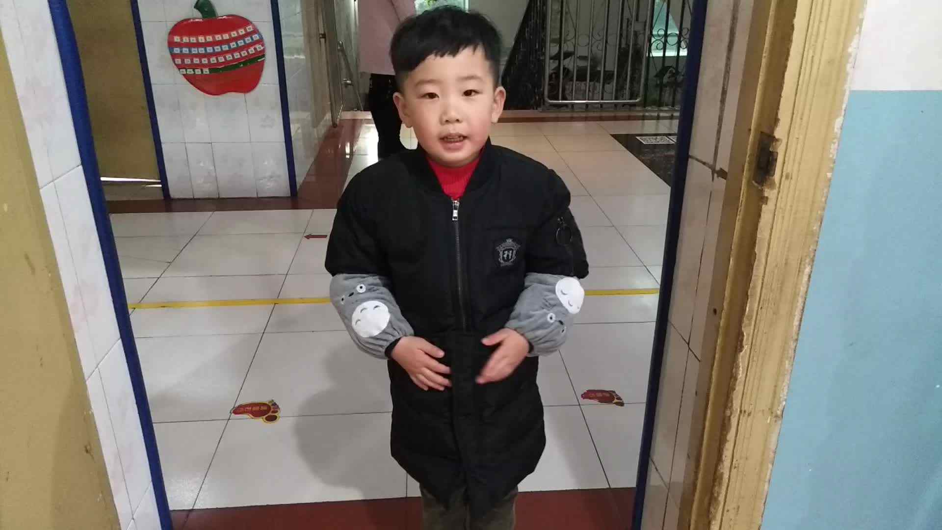 早上好.